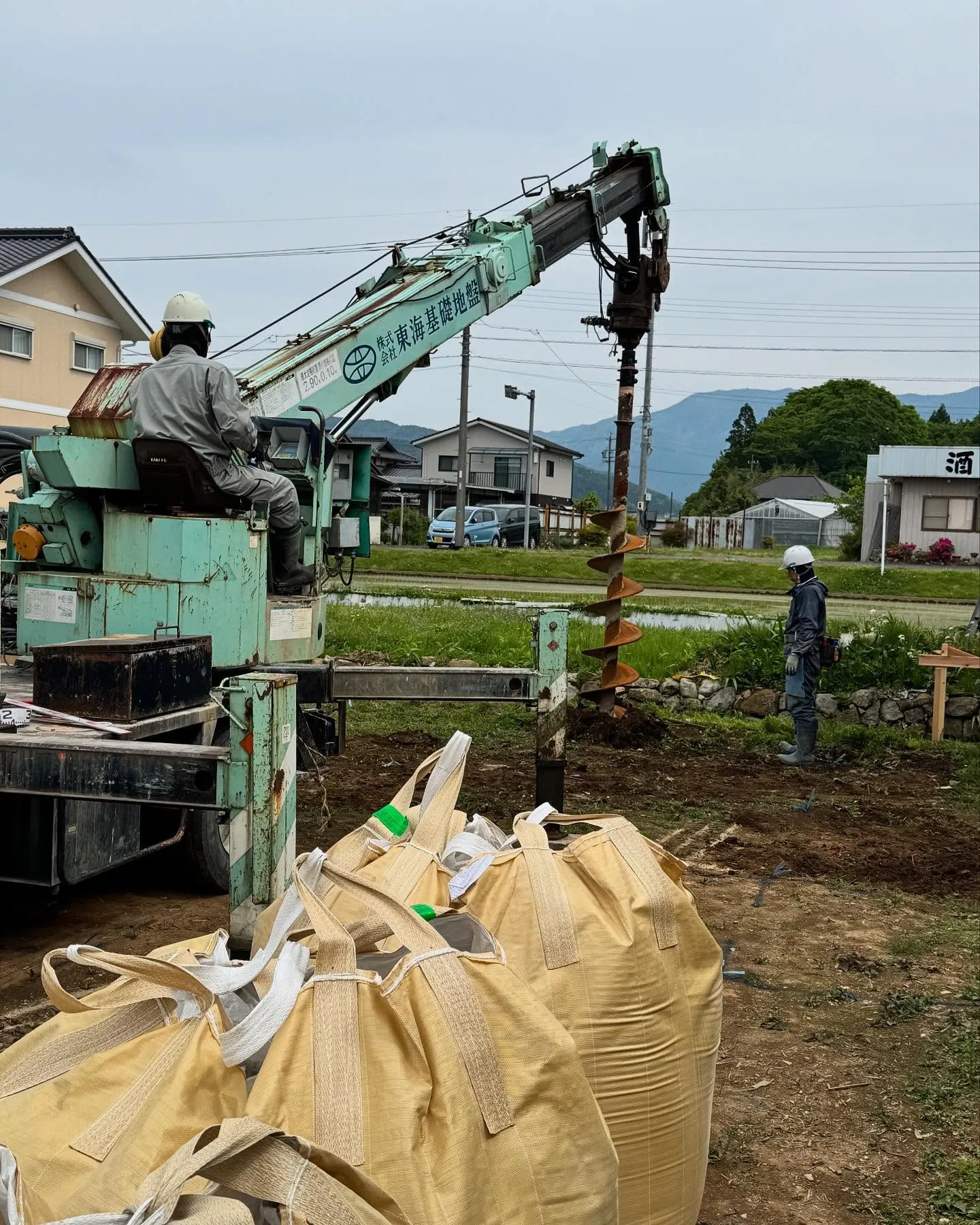 今日から中津川市内にて平屋の工事が進んでまいります。