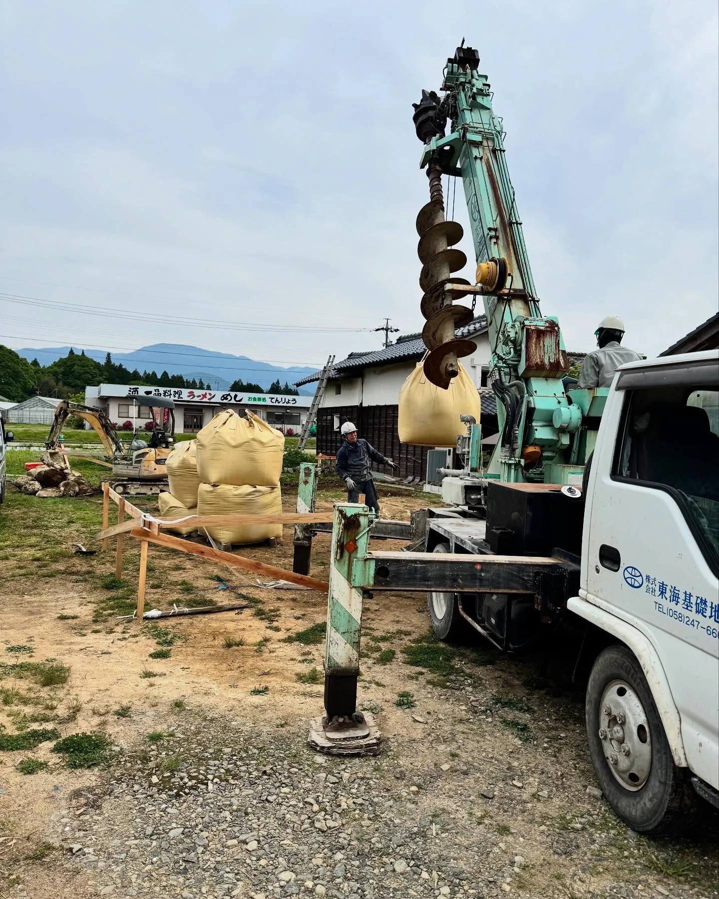 今日から中津川市内にて平屋の工事が進んでまいります。